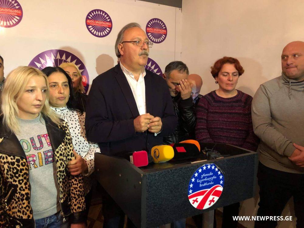 “ამ საქციელისთვის მიიღებთ პასუხს არჩევნებზე და ქუთაისი გეტყვით უარს”- გრიგოლ ვაშაძე