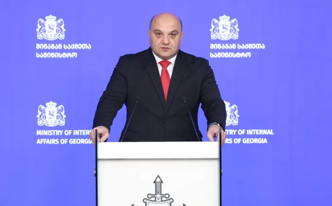 თბილისში განვითარებულ მოვლენებთან დაკავშირებით შსს საქმე რამდენიმე მუხლით აღძრა