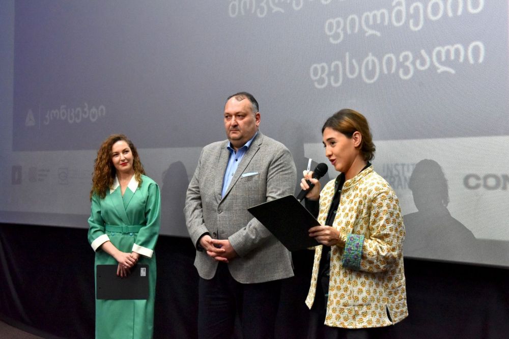 მოკლემეტრაჟიანი ფილმების ფესტივალის დაჯილდოება გაიმართა