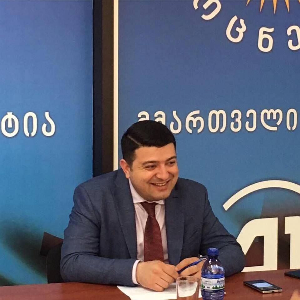 ქუთაისის მერიამ დიმიტრი სამხარაძის მამას 13 750 ლარი გადაურიცხა
