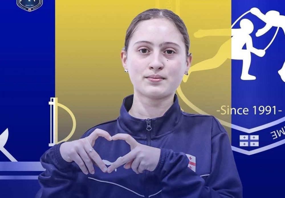ქუთაისელმა მოფარიკავემ ელენე ინასარიძემ საერთაშორისო ტურნირზე ოქროს მედალი მოიპოვა