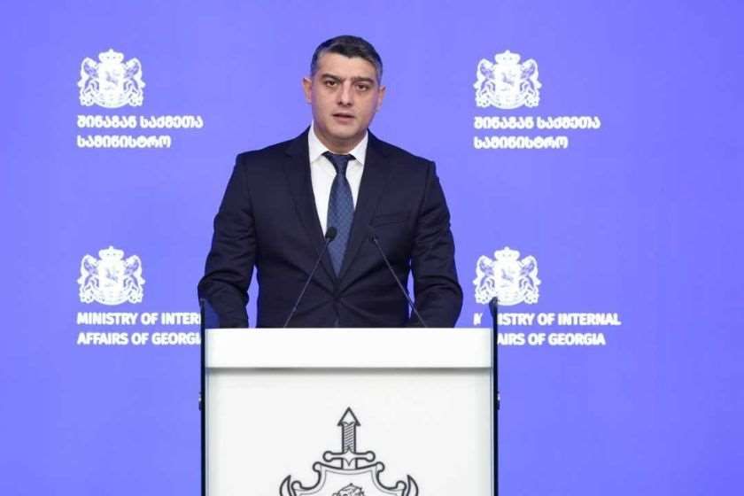 პოლიციამ „ქურდულ სამყაროსთან“ კავშირში მყოფი 45 პირი დააკავა