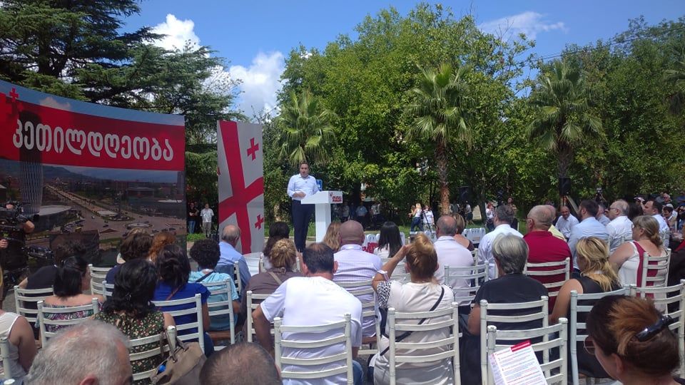 “დიდგორს საფუძველი ქუთაისში ჩაეყარა” – გიორგი ვაშაძემ ქუთაისში “სტრატეგია აღმაშენებლის” პრეზენტაცია გამართა