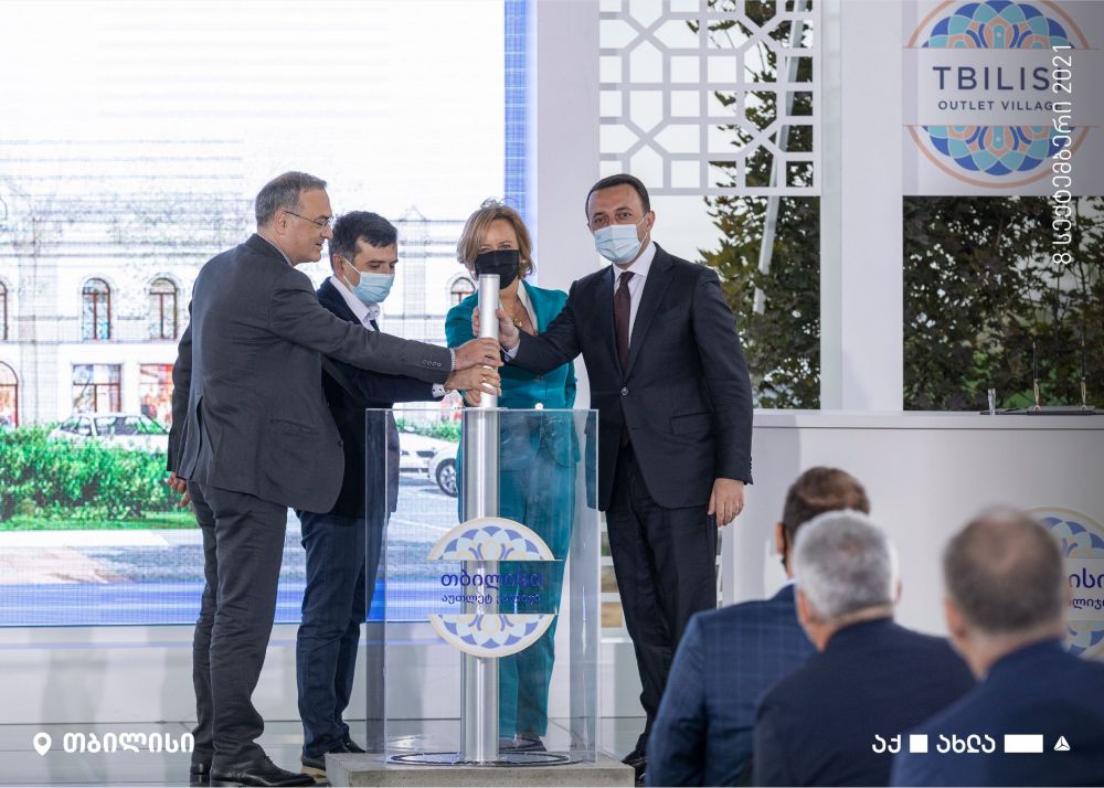 თბილისში, რეგიონში პირველი „აუთლეტ ვილიჯი“ აშენდება