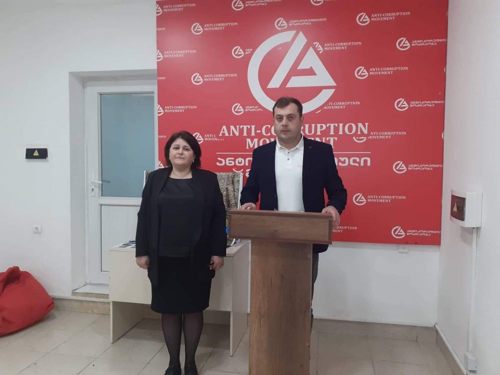 ანტიკორუფციული მოძრაობა და ოპოზიცია ხარაგაულელ ჩინოვნიკებს კორუფციაში ადანაშაულებენ