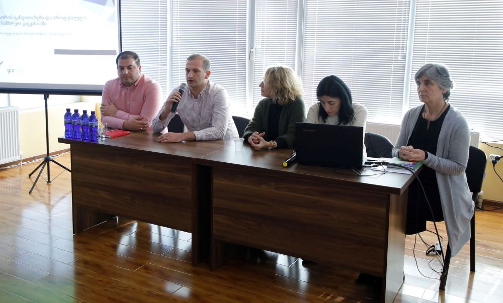 ქუთაისში ტურიზმის სფეროს წარმომადგენლებს გერმანული გამოცდილება გააცნეს