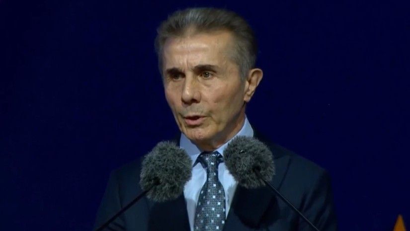 ამერიკის შეერთებულმა შტატებმა ბიძინა ივანიშვილს ფინანსური სანქციები დაუწესა