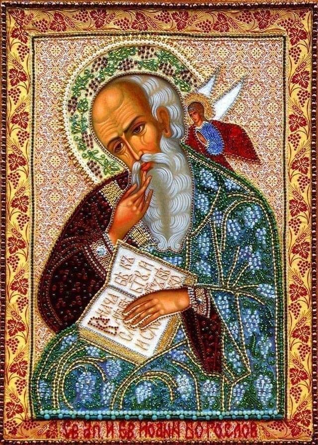 რატომ მიიჩნევენ  21 მაისს სიყვარულის დღედ?