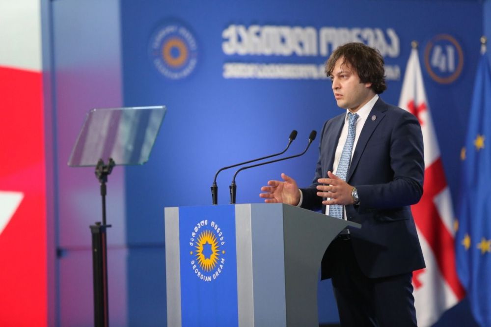 “ქართულმა ოცნებამ” ახალი თავმჯდომარე და პოლიტსაბჭოს შემადგენლობა აირჩია