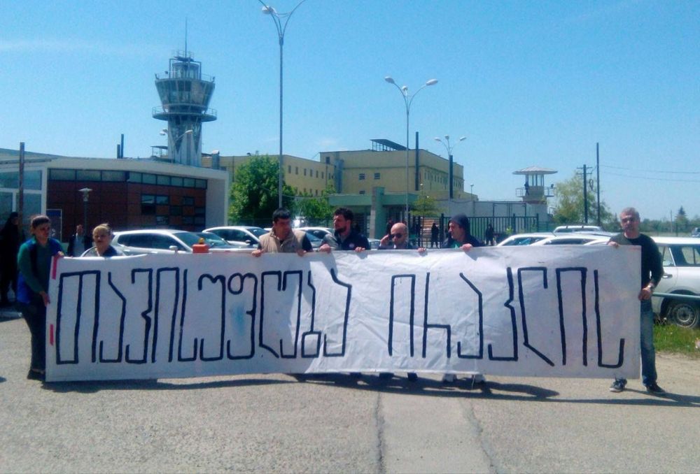 “თავისუფლება ირაკლის” –  ქუთაისის ციხესთან აქცია გაიმართა