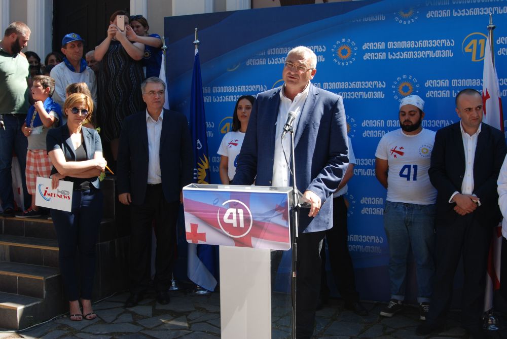 ზესტაფონელებს მერობის კანდიდატი ჯანდაცვის მინისტრმა წარუდგინა  [R]