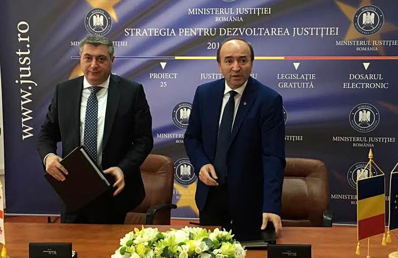 “კიდევ უფრო მეტად გაძლიერდება ჩვენი მხარდაჭერა ევროინტეგრაციის გზაზე”