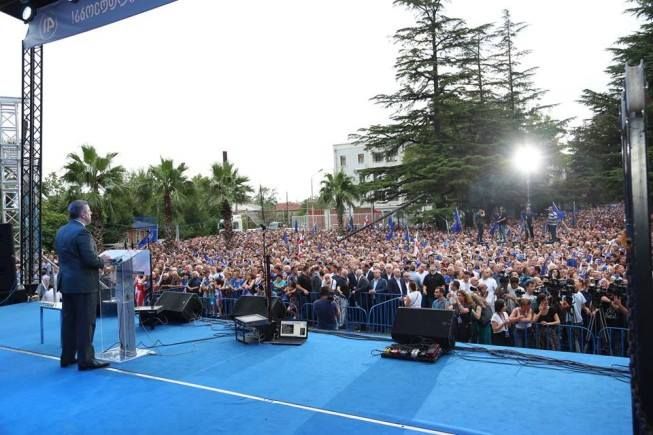 “საუნივერსიტეტო ქალაქი ჩვენი ქვეყნის სავიზიტო ბარათი გახდება”