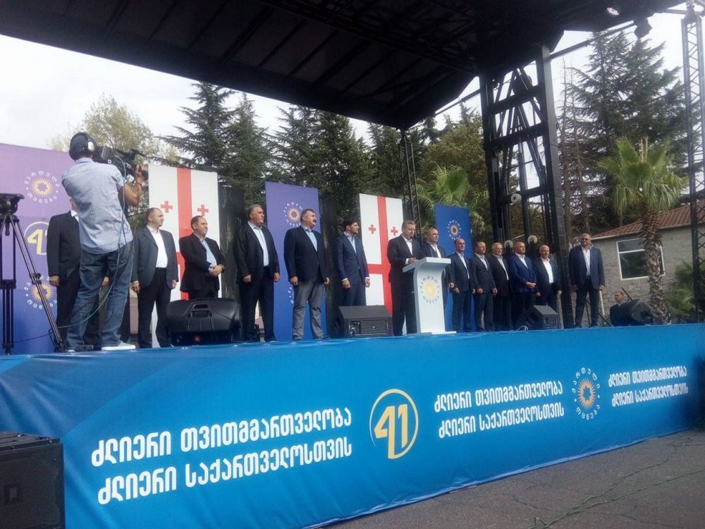 „ქართულმა ოცნებამ“ იმერეთის რეგიონში მერობის 12 კანდიდატი წარადგინა