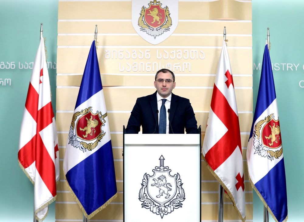 პოლიციელებმა  20 ივნისის აქციის 305 მონაწილე  დააკავეს