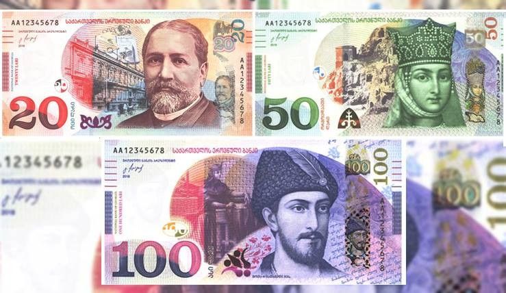 ყალბი ფულის გასაღების ფაქტზე ორი პირი დააკავეს