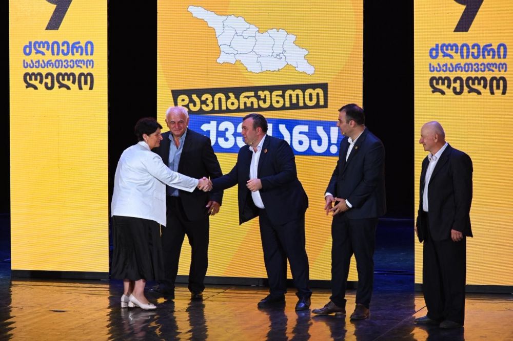 “დაგვიბრუნეთ ღირსება და დაგვიბრუნეთ პარლამენტი”- აქცია-პერფომანსი ქუთაისში