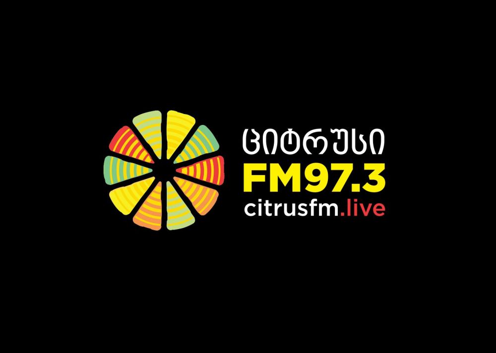 ახალმა რადიომ „ციტრუსი“ FM97.3 ბათუმში მაუწყებლობა დაიწყო