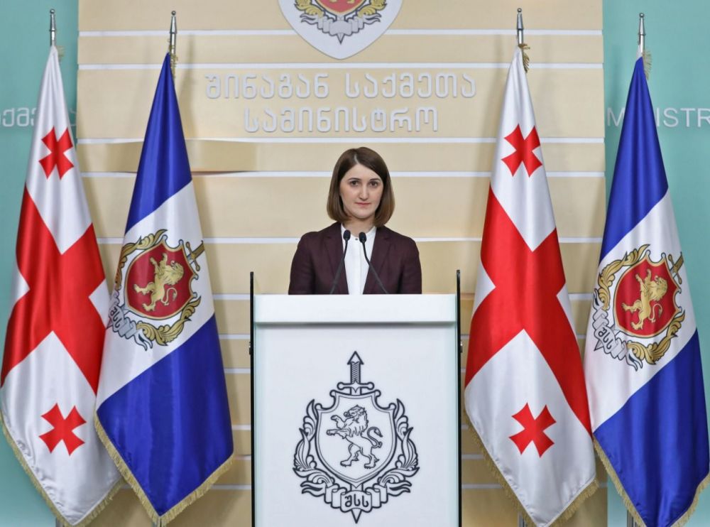 “ყველაზე მეტად გავრცელებულია არასრულწლოვანთა მიმართ ოჯახში ძალადობა”