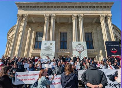 ქუთაისში დიუშენით დაავადებული ბავშების სოლიდარობის აქცია- მსვლელობა იმართება
