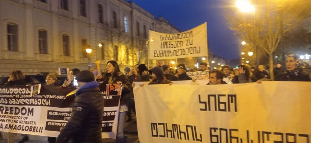 ქართული მედია მთავრობის თავდასხმის სამიზმე გახდა  – Amnesty International