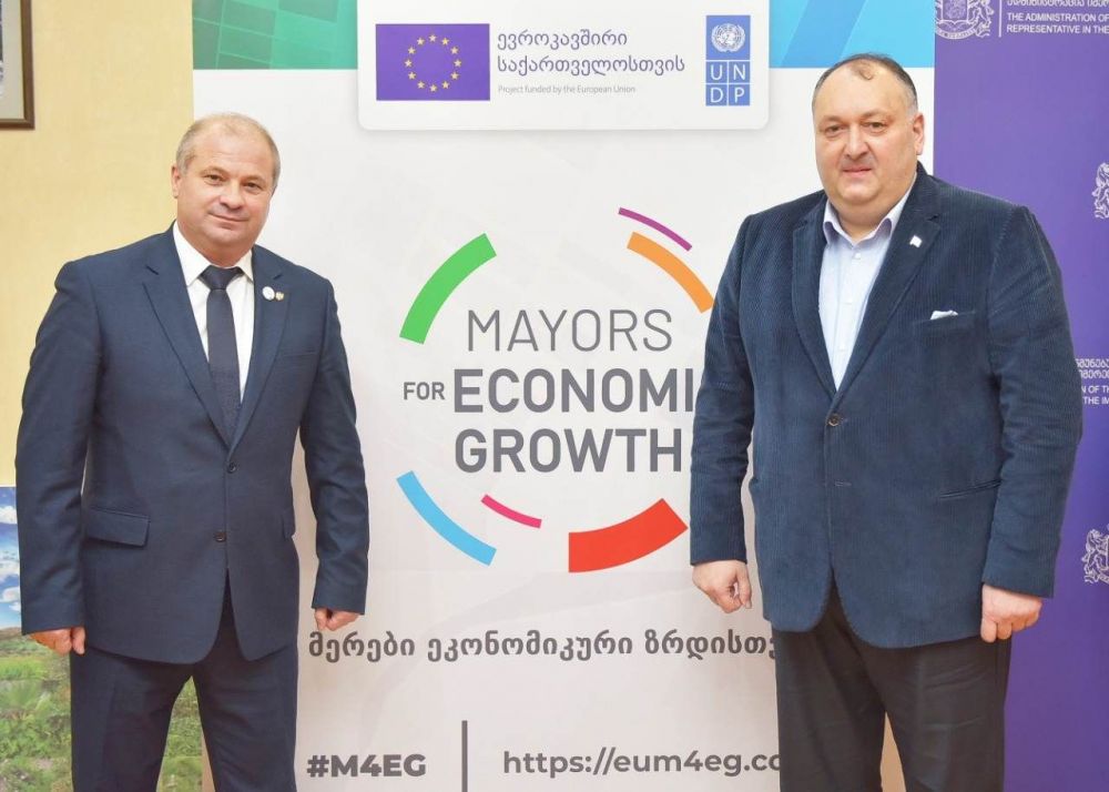ქუთაისი, „მერები ეკონომიკური ზრდისთვის“ (M4EG) პროგრამის ფარგლებში, მოლდოვას დელეგაციას მასპინძლობს