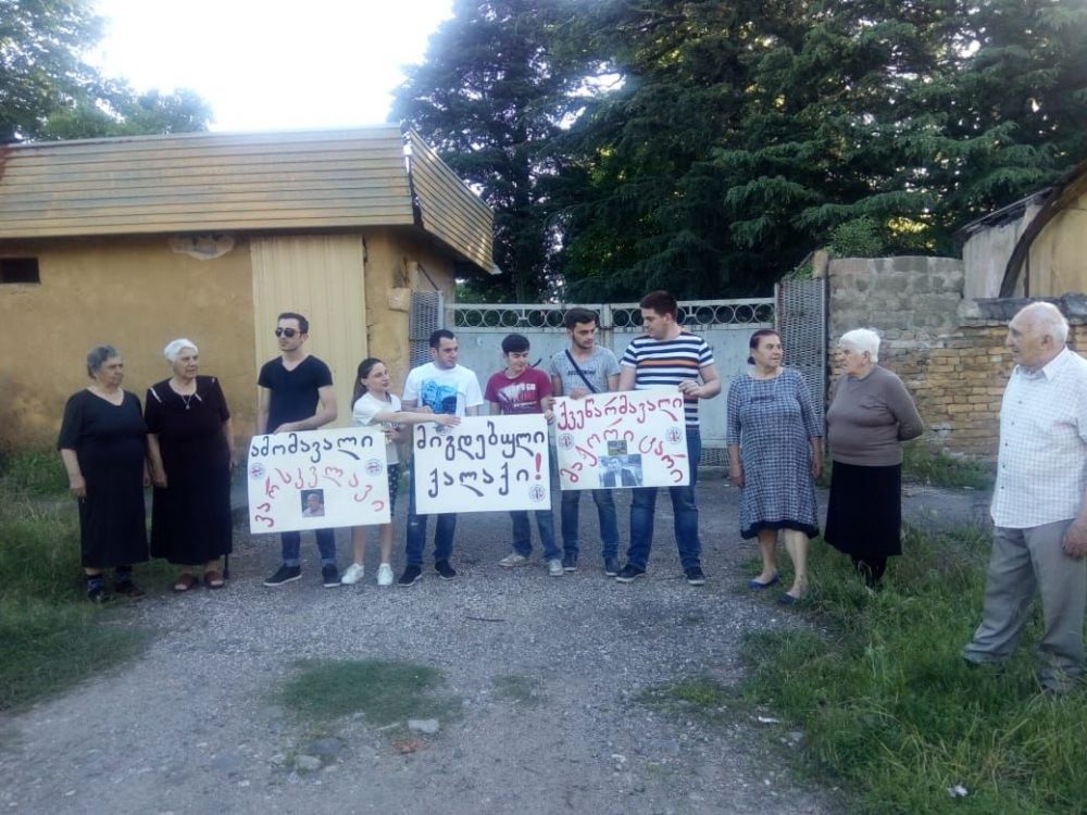 ქუთაისში, სარაჯიშვილის ქუჩის მცხოვრებლებმა აქცია გამართეს