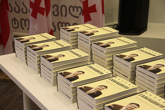 “წერა არ უჭირდა, თუმცა თვლიდა, რომ მისთვის მოქმედება უფრო ბუნებრივია”