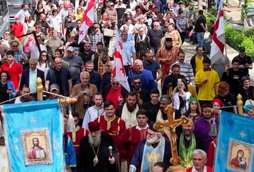 ოჯახის სიწმინდის დღესთან დაკავშირებით ქუთაისში მსვლელობა იმართება