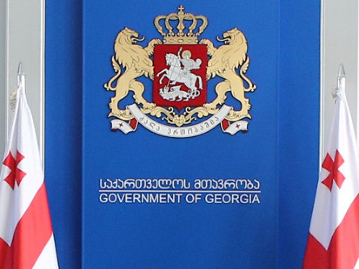შეზღუდვები,  რომელიც 8 ივნისიდან იხსნება