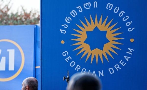 ჭიათურასა და თერჯოლაში “ქართული ოცნების” წევრებმა პარტია და თანამდებობები დატოვეს