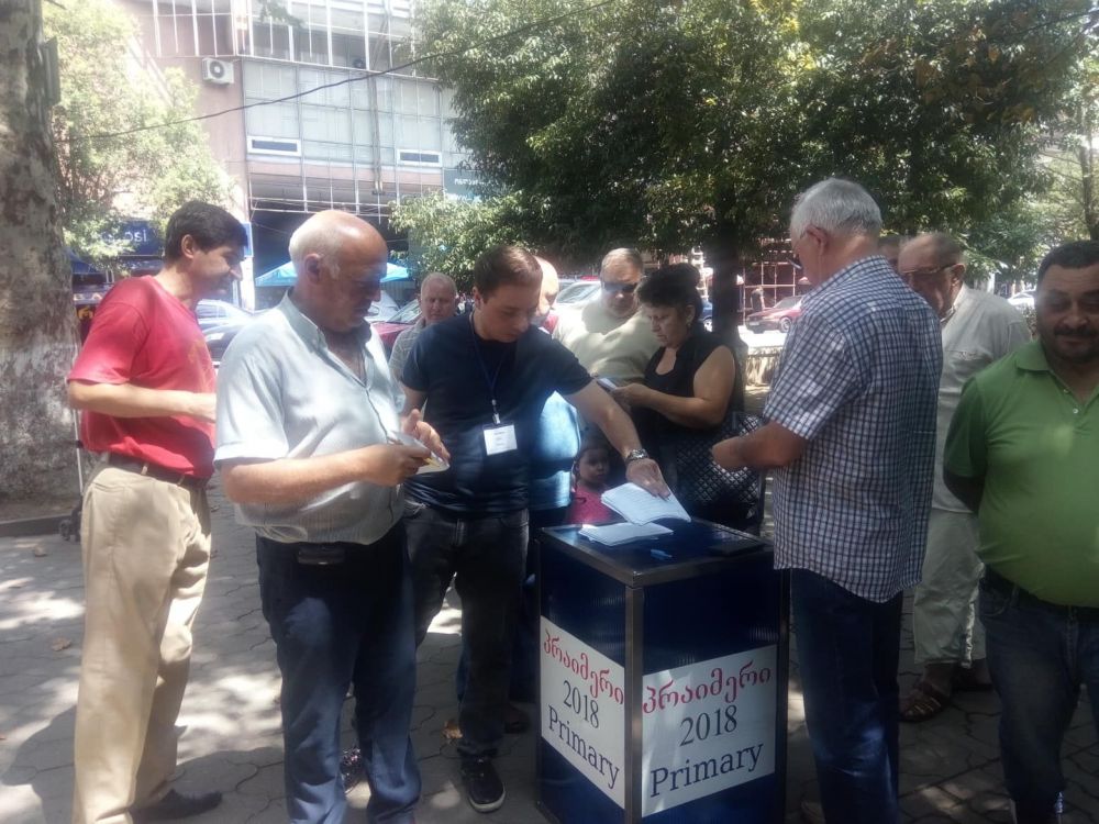 ყველაზე რეიტინგული პრეზიდენტობის კანდიდატის გამოსავლენად ქუთაისში   პრაიმერი მიმდინარეობს