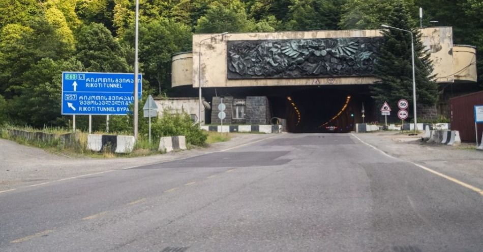 რიკოთზე საავტომობილო მოძრაობა დროებით ჩაიკეტა