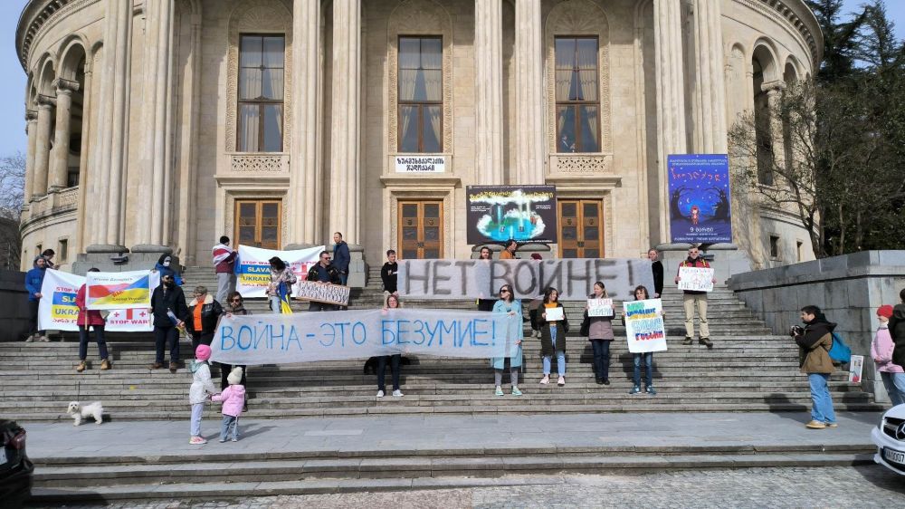ქუთაისში რუსეთის მოქალაქეებმა უკრაინის მხარდამჭერი აქცია გამართეს