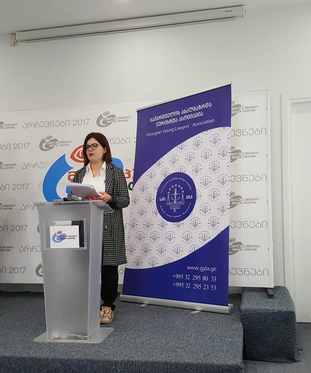 თვითმმართველობის არჩევნების დღესთან დაკავშირებით “საიამ” შეფასება გააკეთა