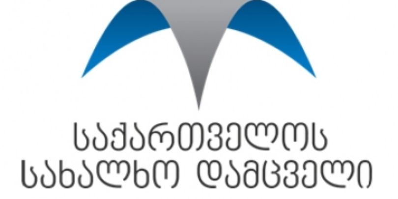 სახალხო დამცველობის კანდიდატების პირველი ხუთეული ცნობილია