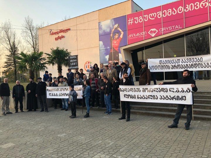 “დავა, რომელიც ქუთაისის ახალგაზრდული ცენტრის კედლებს არ უნდა გასცდენოდა”