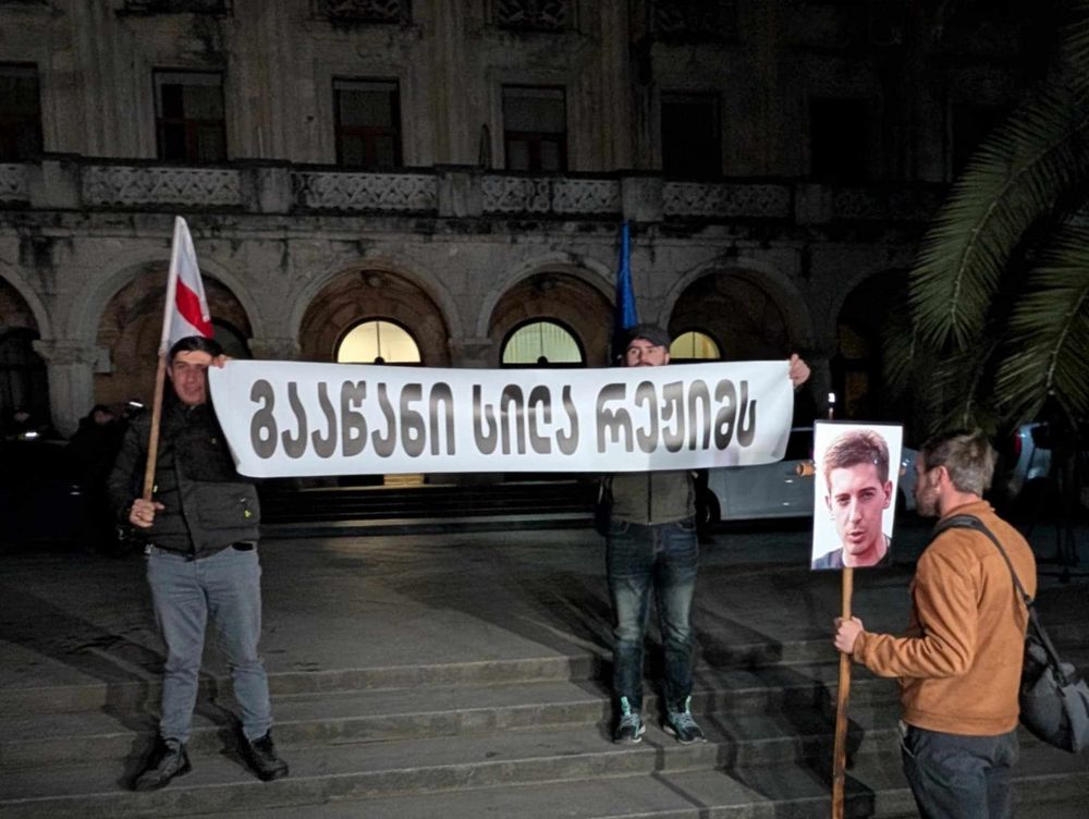 გააწანი სილა რეჟიმს – აქცია-პერფორმანსი ქუთაისში