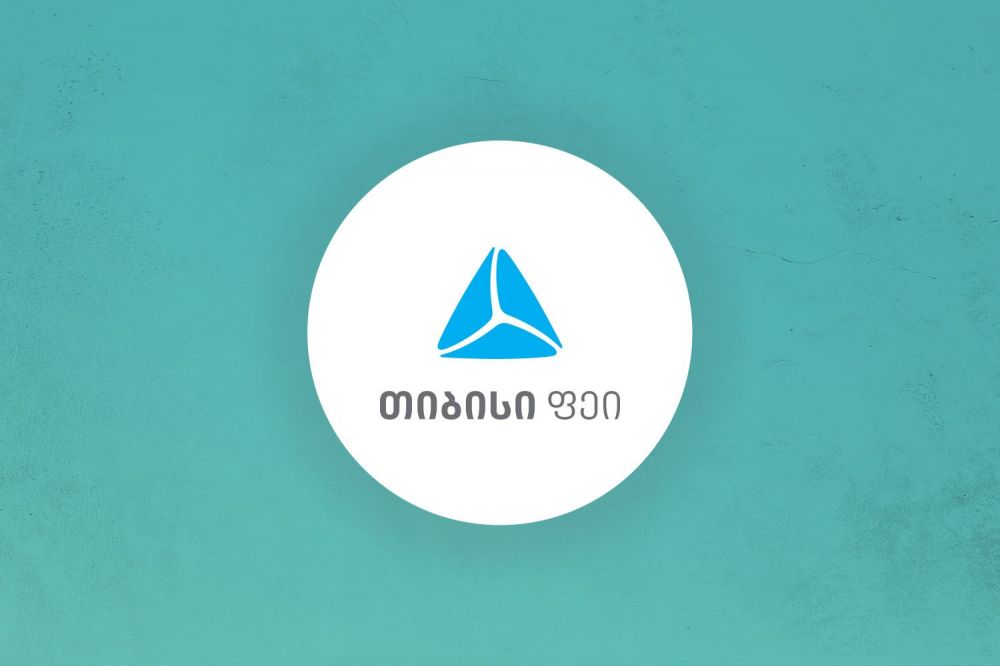 როგორ გადავიხადოთ კომუნალური გადახდები თიბისი ფეის აპლიკაციაში?
