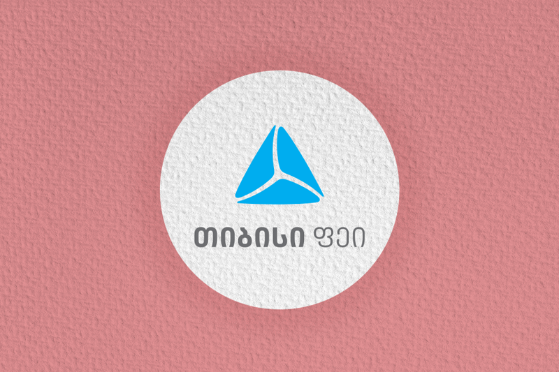 გადაიხადეთ ჯარიმები მარტივად თიბისი ფეიზე
