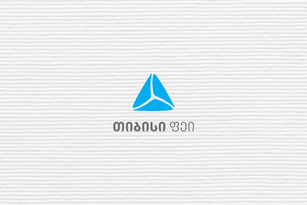 დაფარე ჯარიმები მარტივად თიბისი ფეიზე