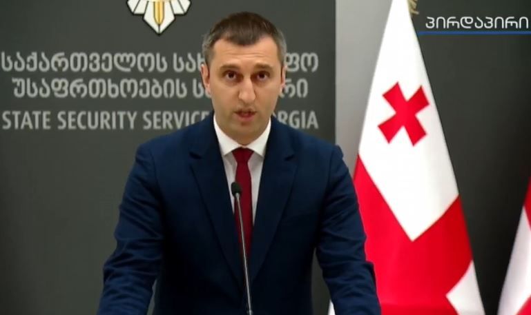 სუს-მა „საქართველოს რკინიგზის“ ყოფილი გენერალური დირექტორი  და კიდევ 7 პირი პასუხისგებაში მისცა