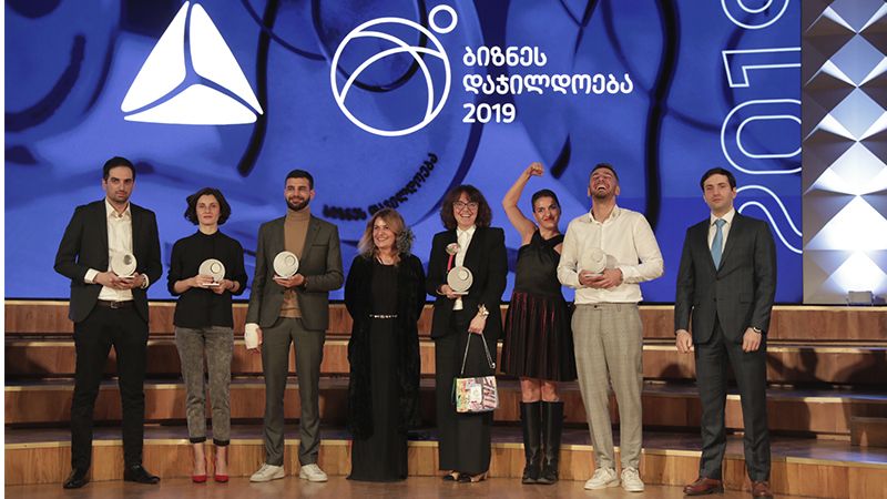 ბიზნესდაჯილდოება 2019-ის გამარჯვებულები (R)