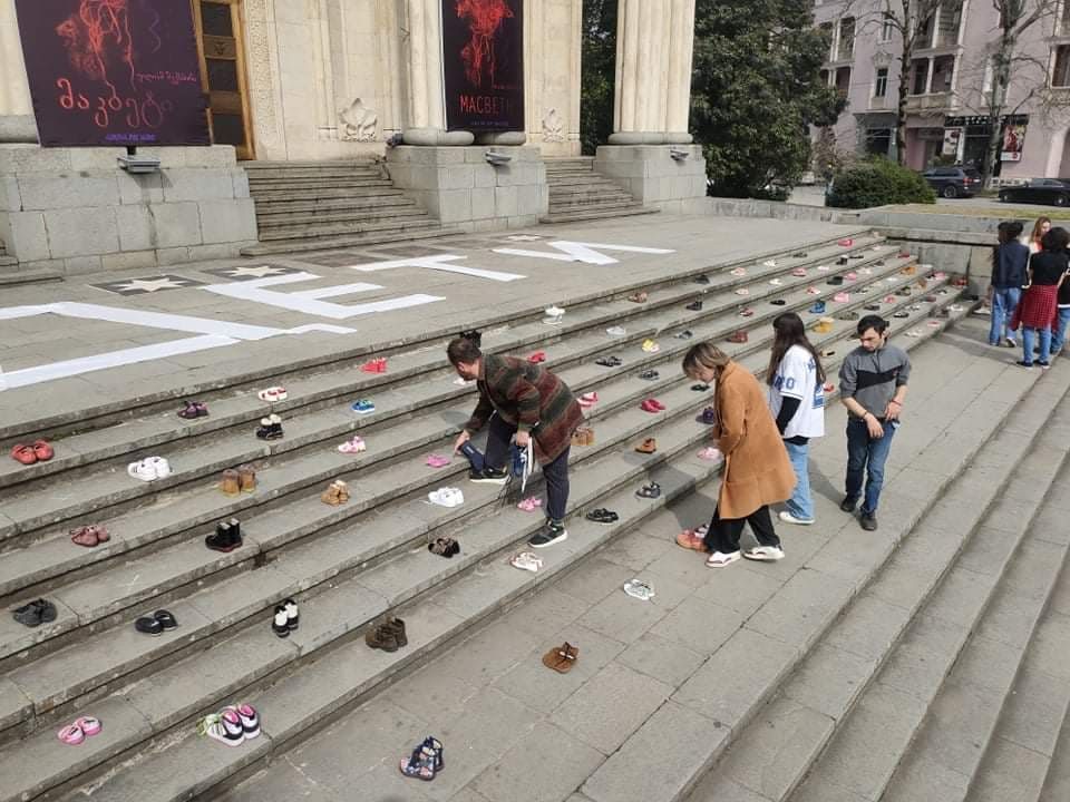 ომს შეწირული ბავშვები  – აქცია-პერფორმანსი ქუთაისში