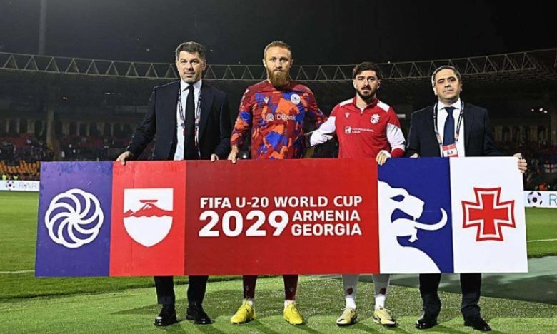 საქართველო და სომხეთი 2029 წელს  FIFA-ს 20-წლამდელთა მსოფლიო ჩემპიონატს უმასპინძლებენ