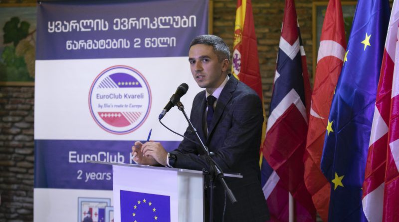 ევროკავშირის ელჩი საქართველოში, კარლ ჰარცელი, ყვარლის ევროკლუბს ეწვია