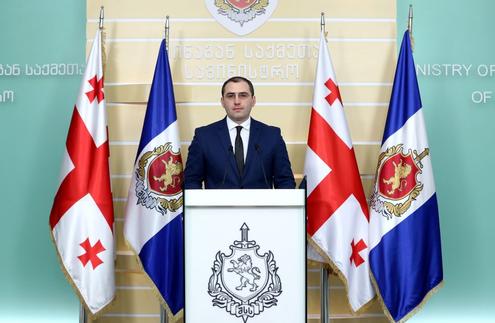 პირადი ცხოვრების ამსახველი  ვიდეოჩანაწერის გავრცელების ფაქტზე 16 პირი დააკავეს