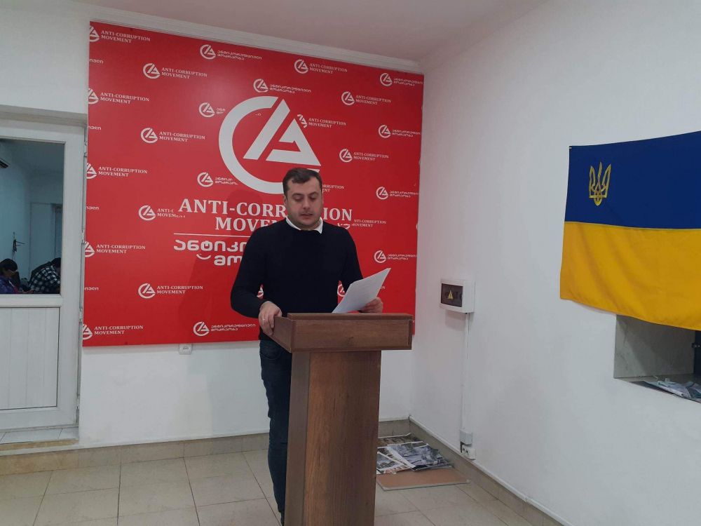 ქუთაისის ბიუჯეტის 50 %-ზე მეტი ბიუროკრატიის შენახვაზე დაიხარჯება – ანტიკორუფციული მოძრაობა