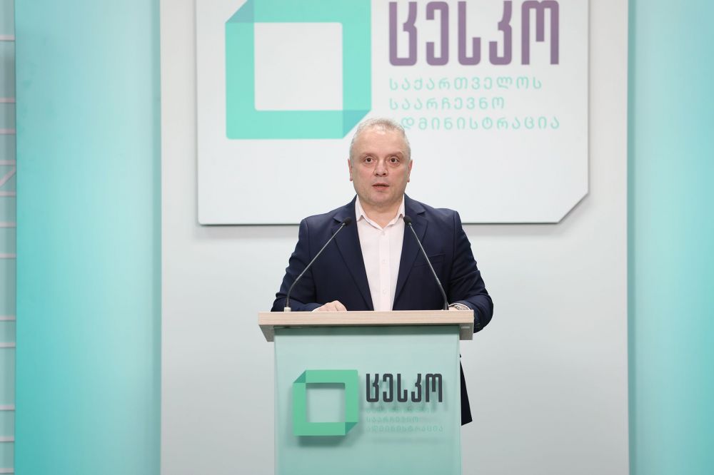 ცესკო –  ელექტრონული არჩევნების დისკრედიტაცია მიზანმიმართულად მიმდინარეობს